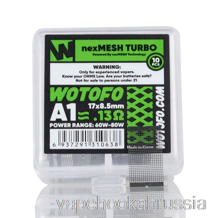 Vape Russia Wotofo Nexmesh Mesh Замена катушек 0,13 Ом Nexmesh Turbo A1